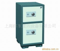 上海邮东通讯设备有限公司 专业保险柜产品列表及其在通信设备领域的应用