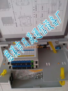 三网合一楼道箱 宁波日晟通信设备的技术与应用前景